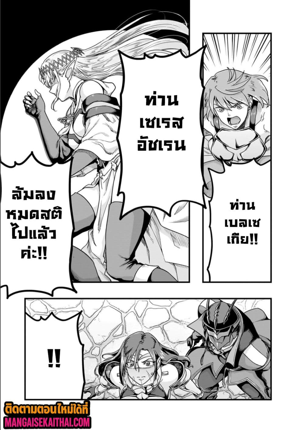 0012.jpg