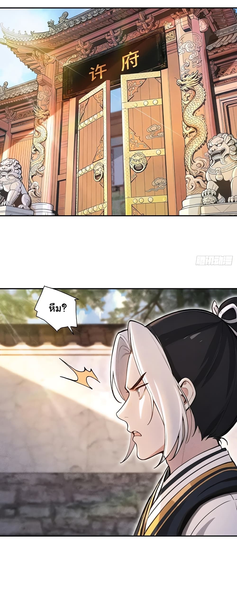 0005.jpg