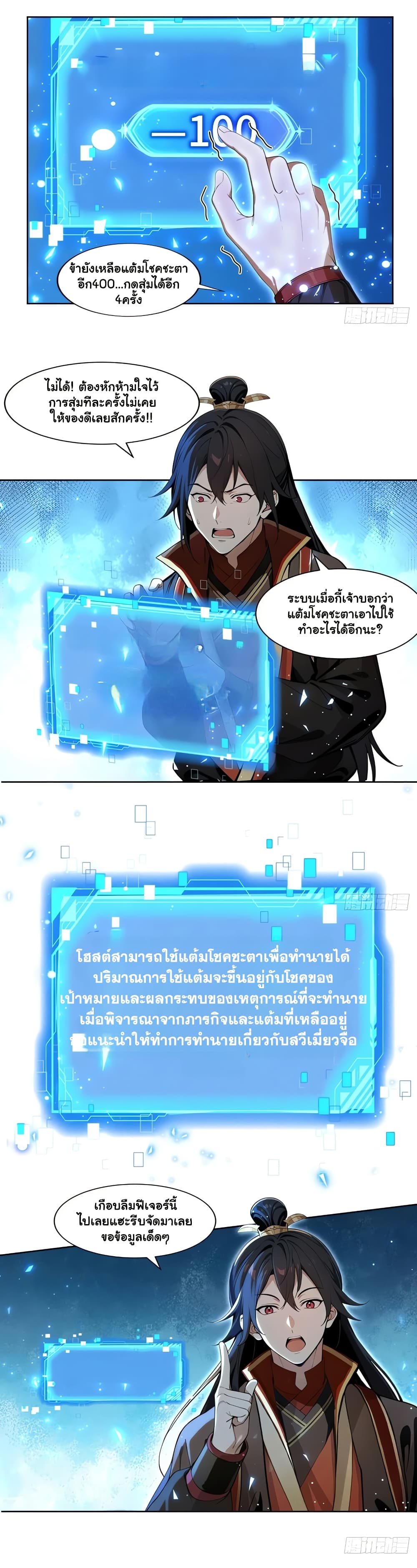 0009.jpg
