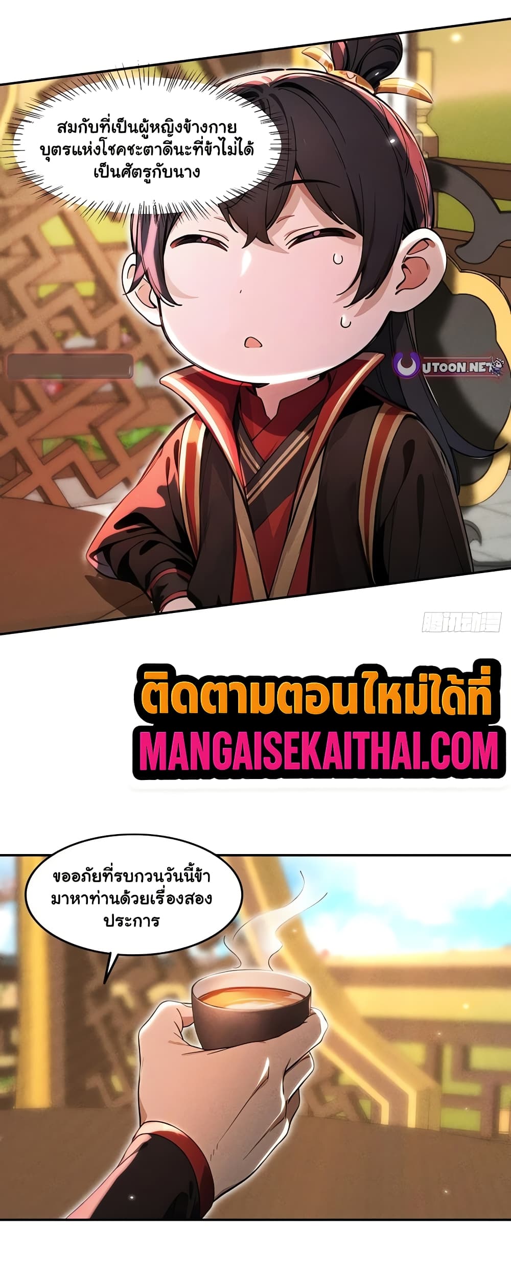 0017.jpg