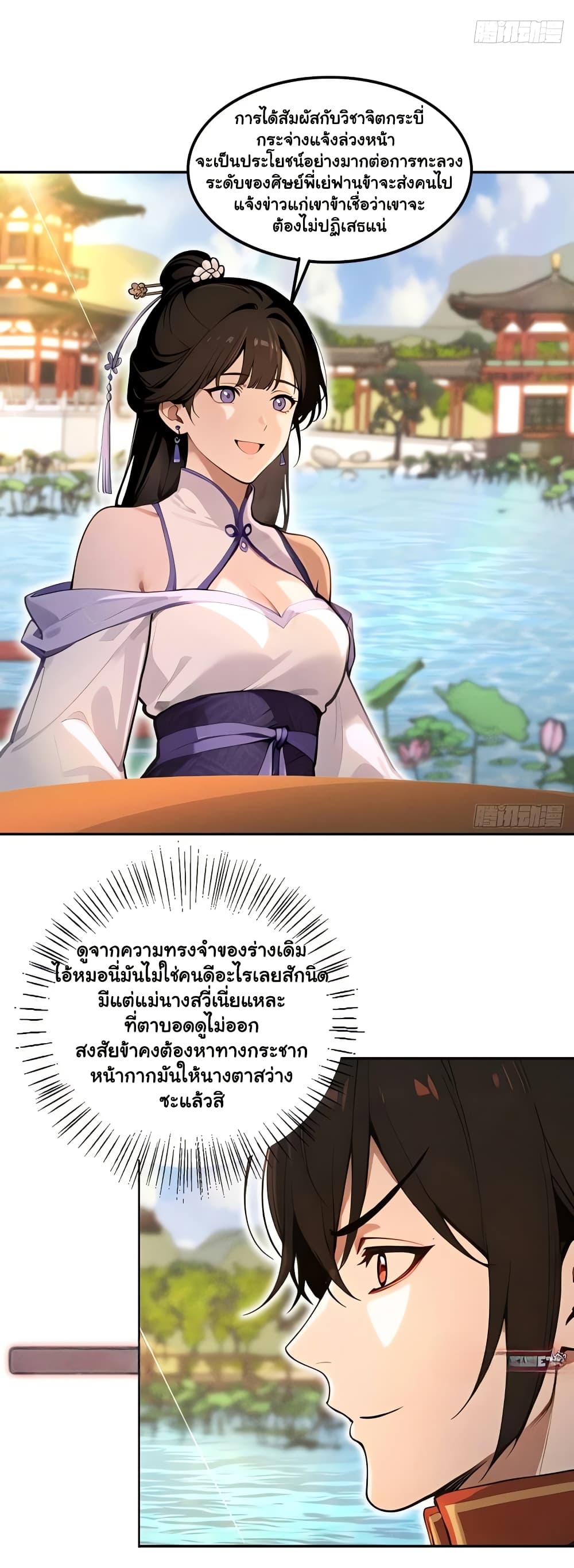 0009.jpg