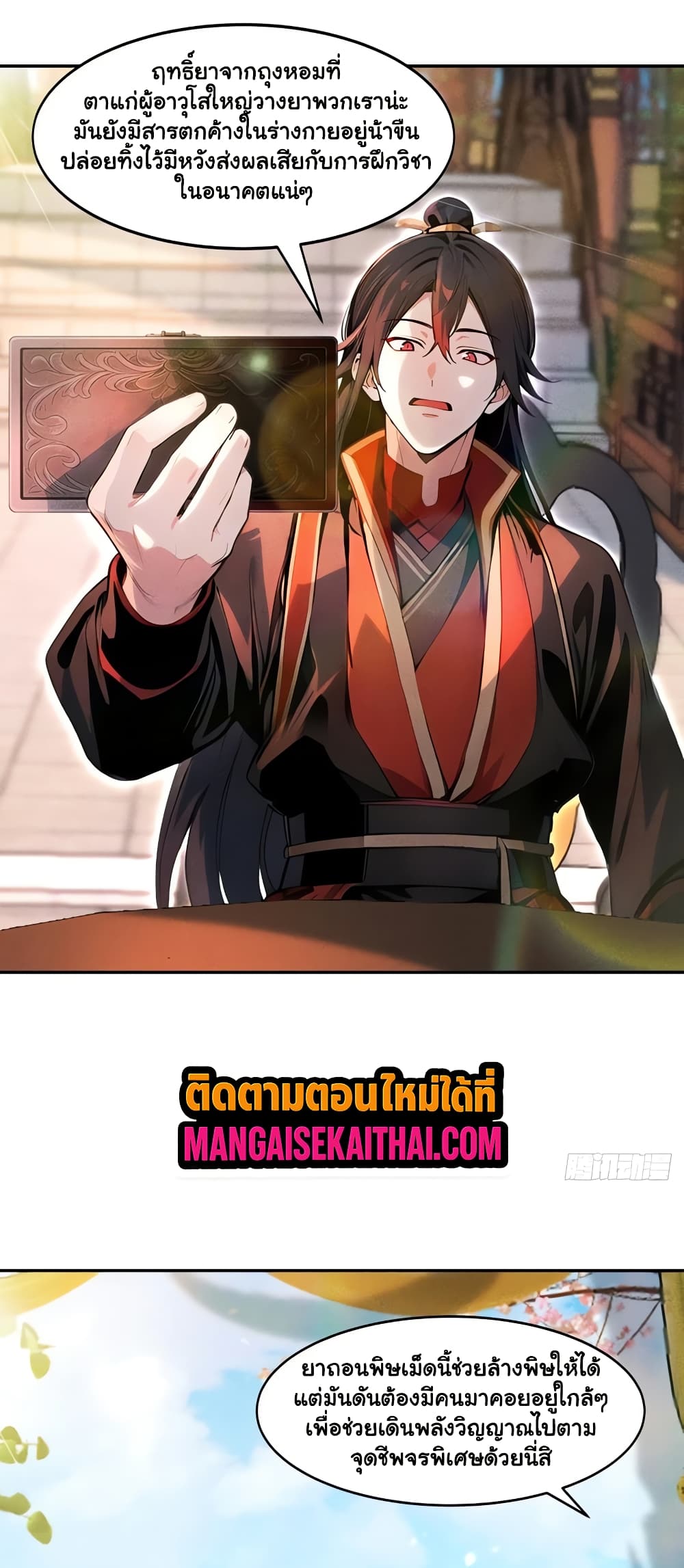 0011.jpg