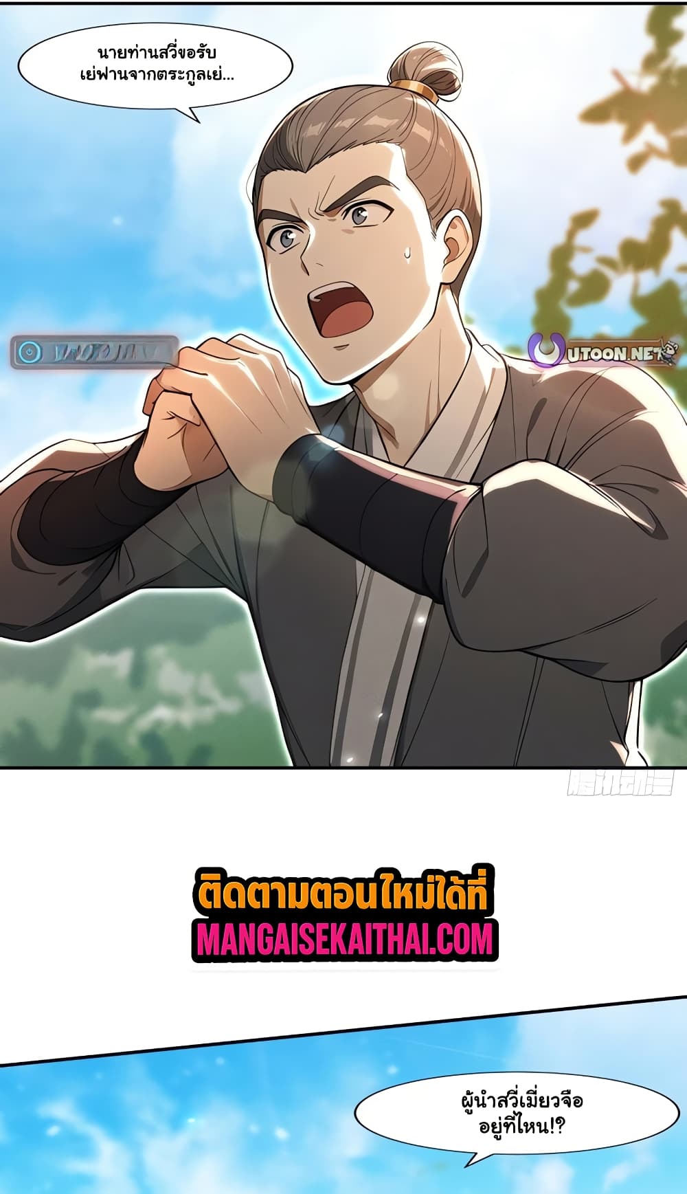 0016.jpg