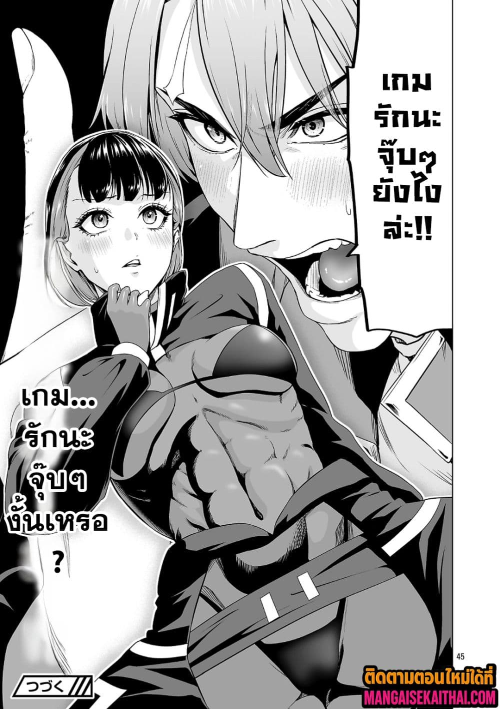 0009.jpg