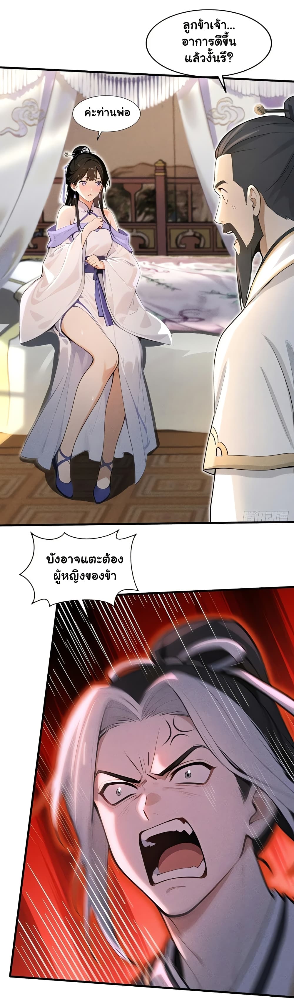 0007.jpg