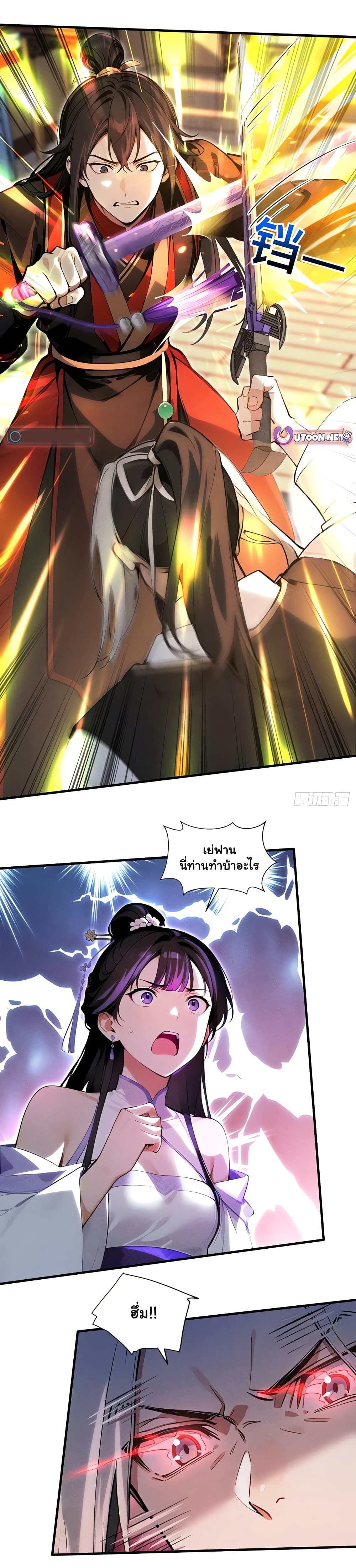0009.jpg