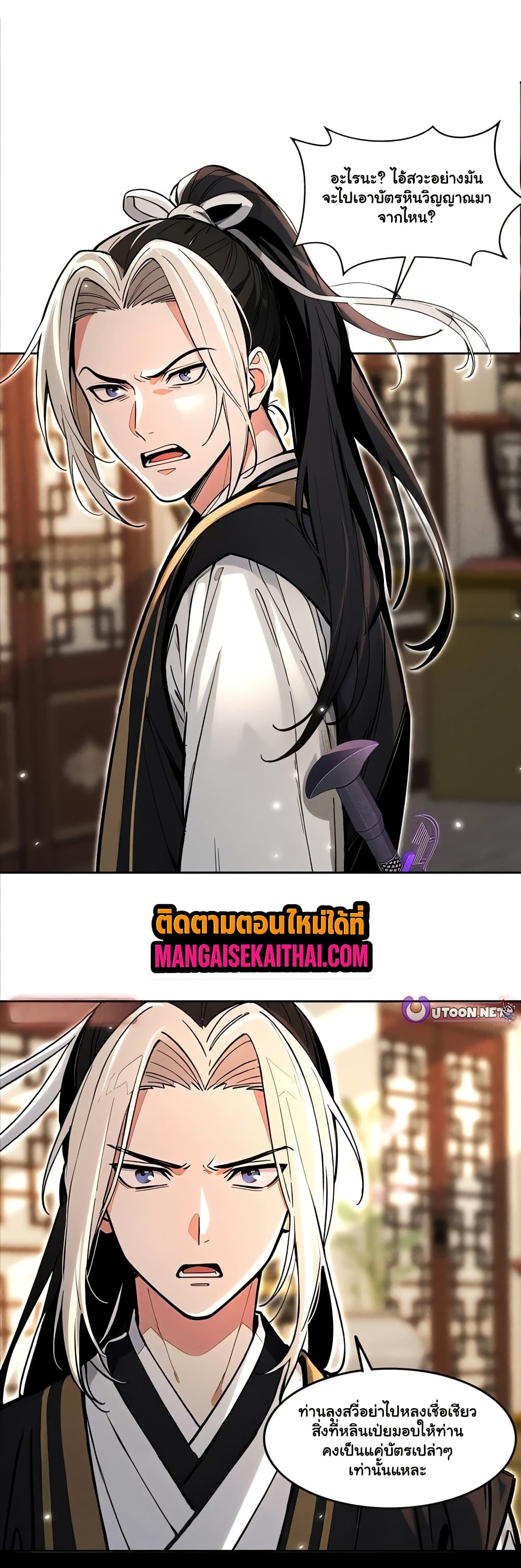 0008.jpg