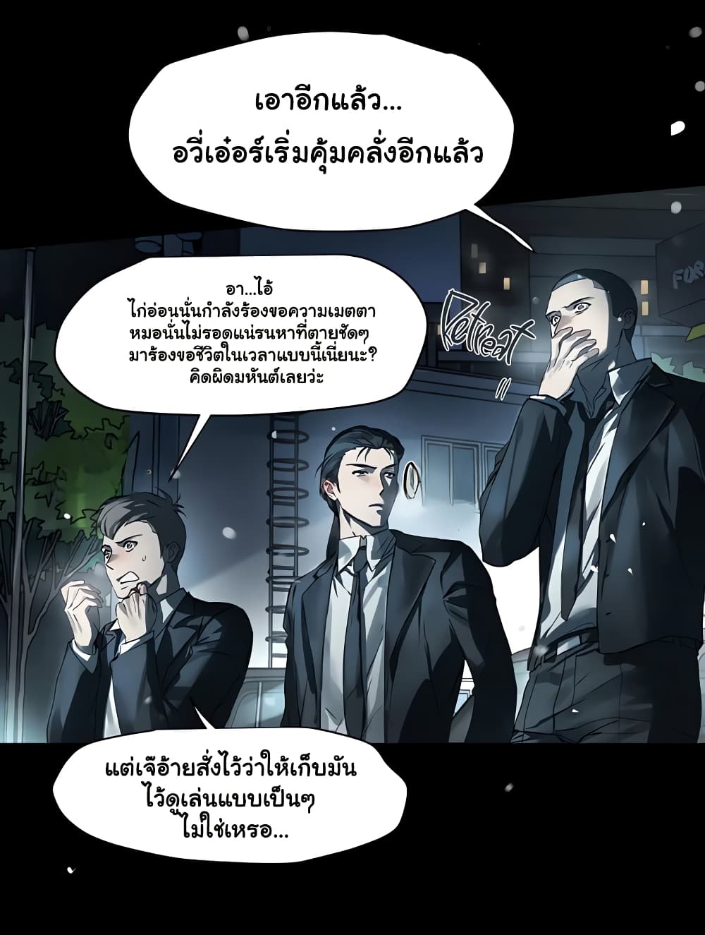 0008.jpg