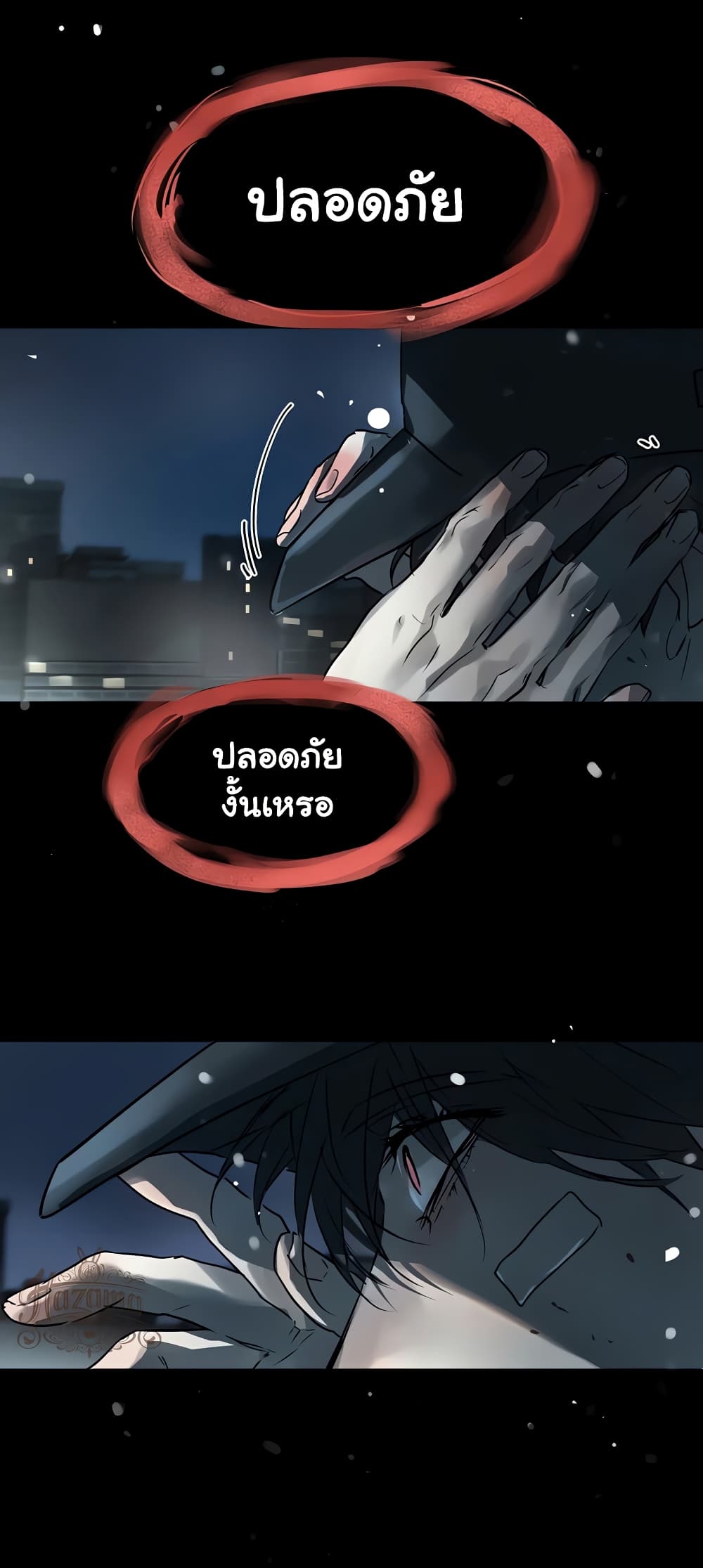 0016.jpg
