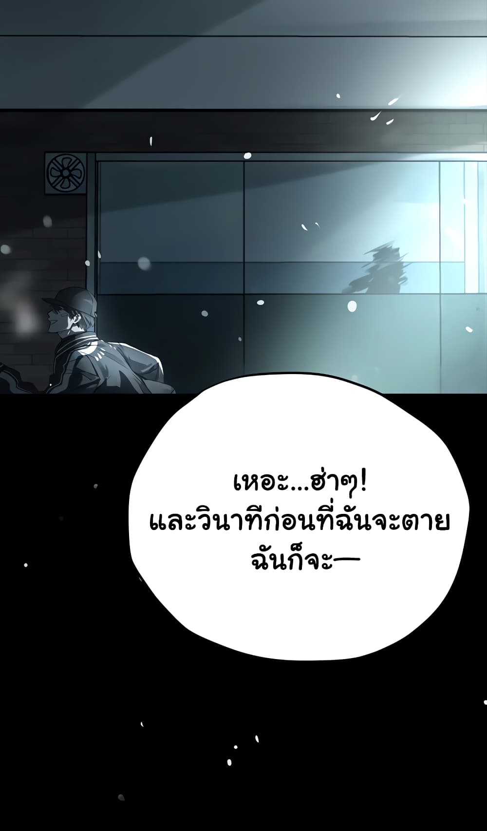 0021.jpg