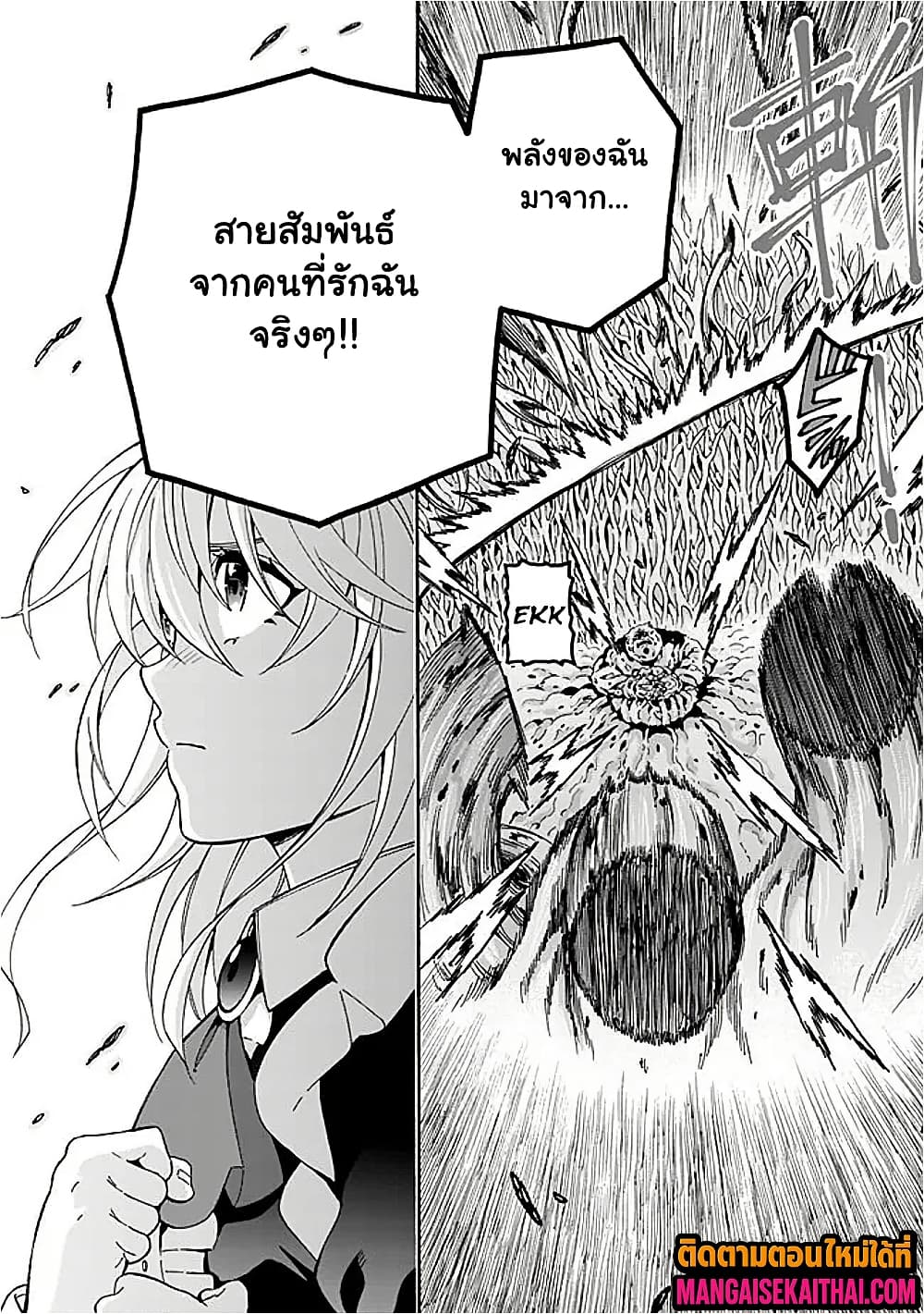 0004.jpg