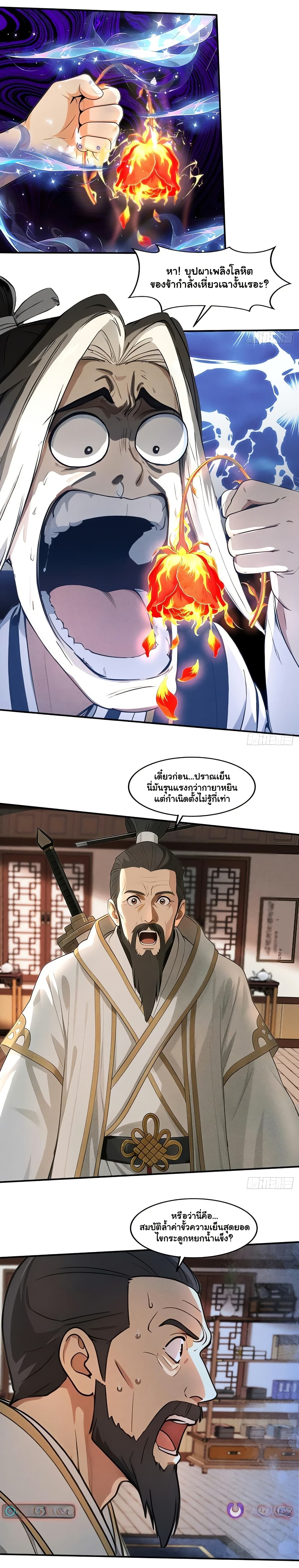 0009.jpg