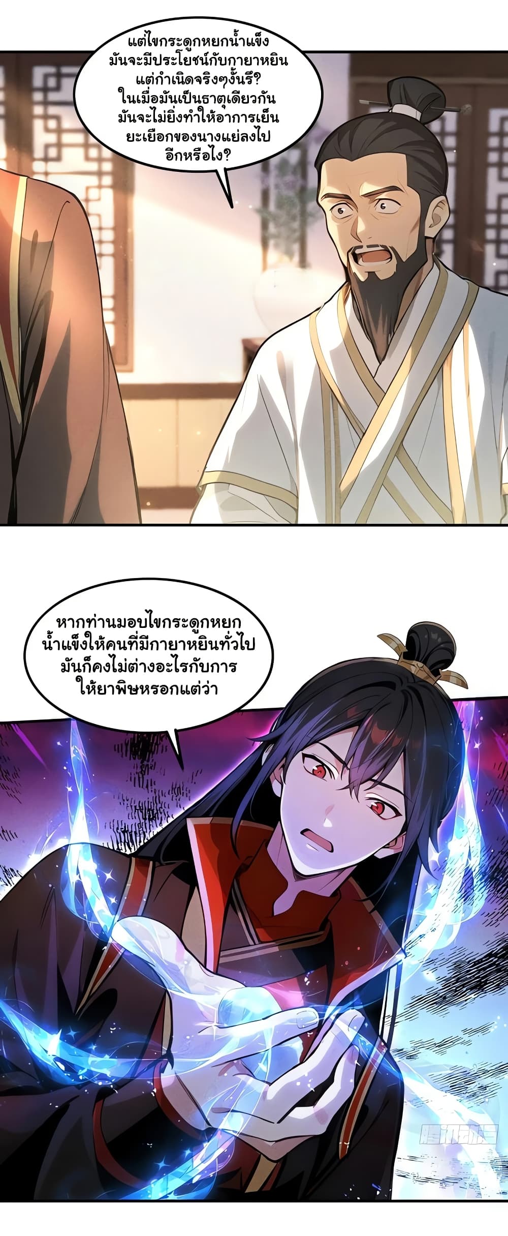 0004.jpg