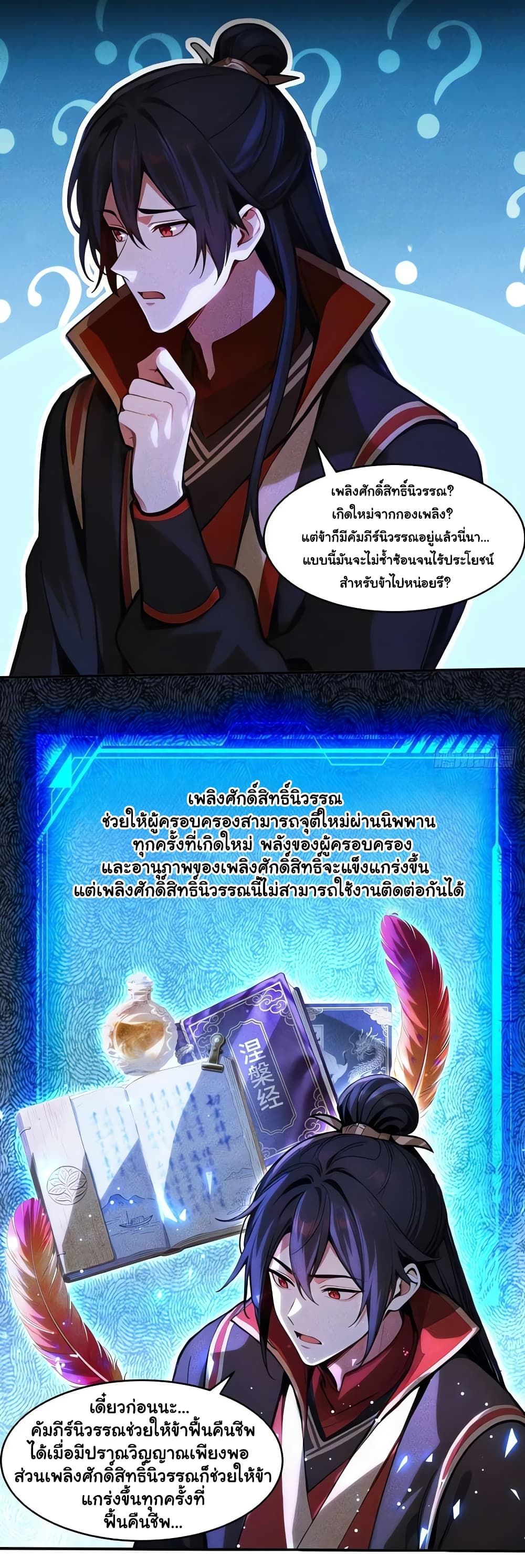 0006.jpg