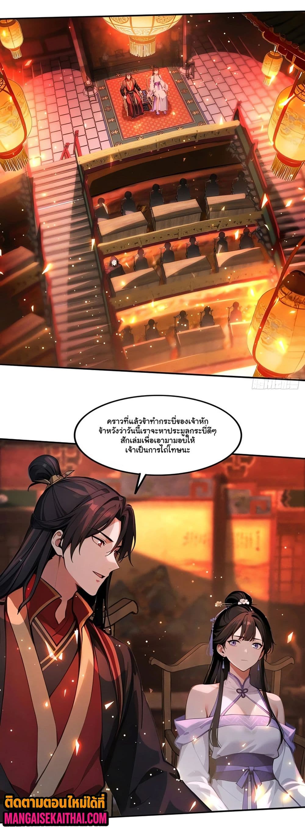 0015.jpg