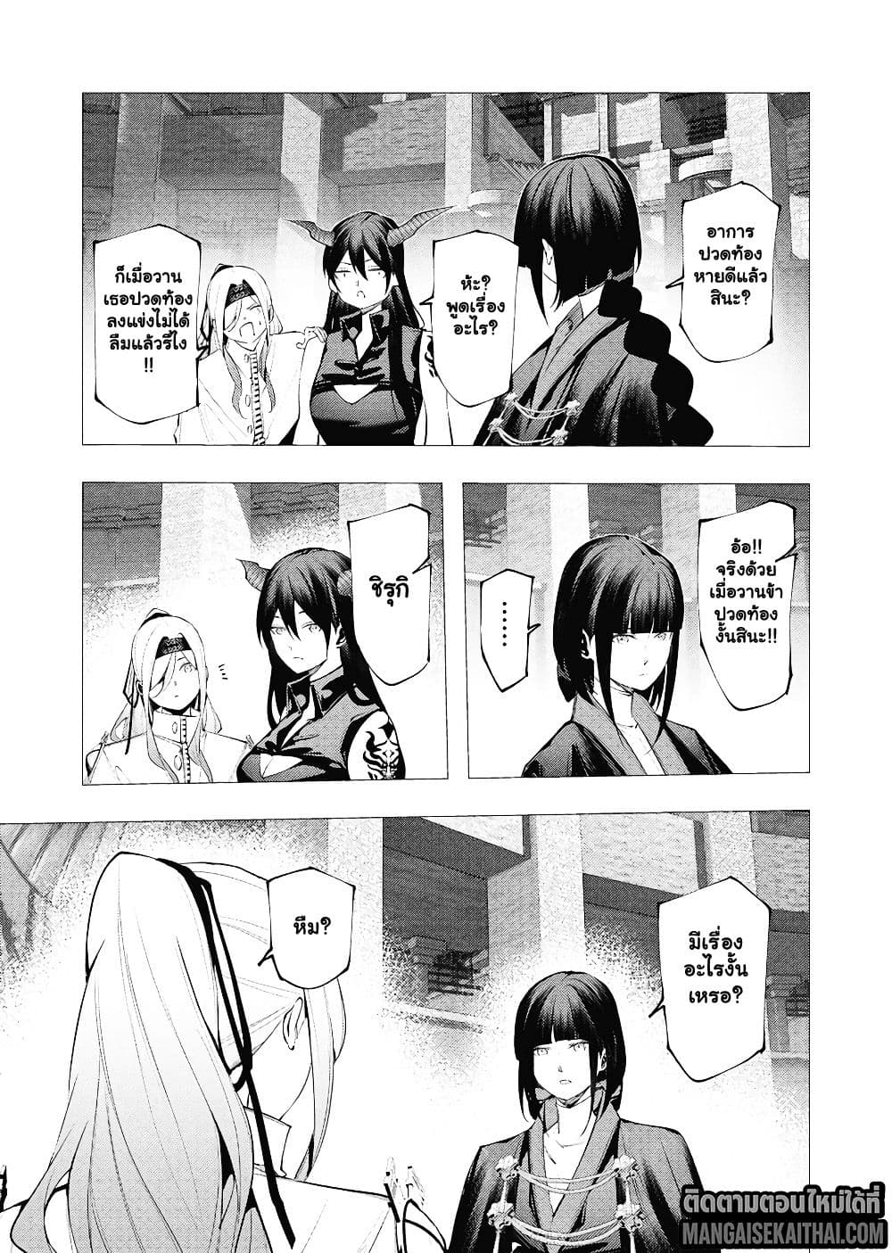 0007.jpg