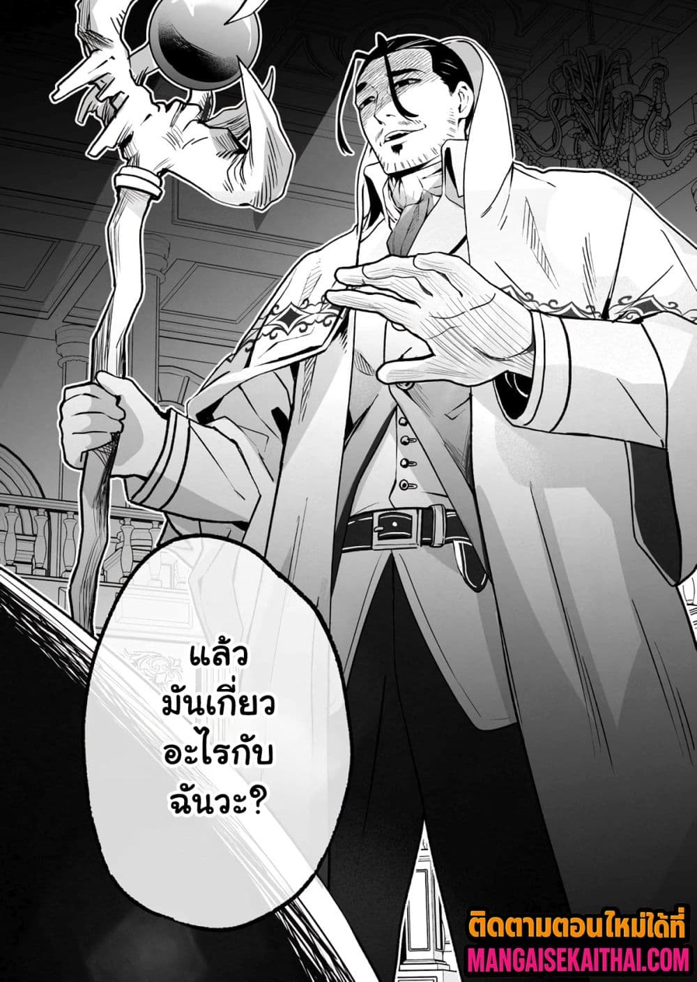 0012.jpg