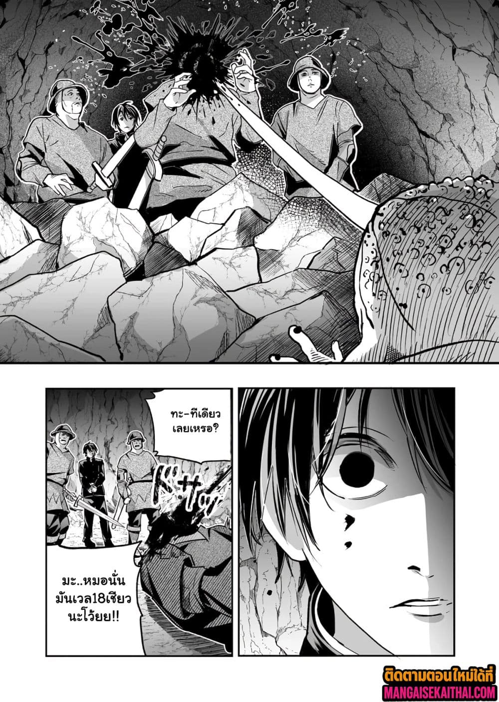 0008.jpg