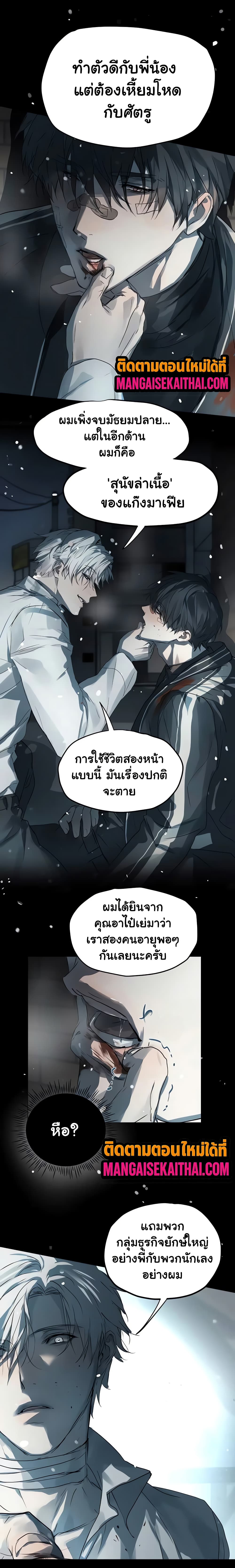 0005.jpg