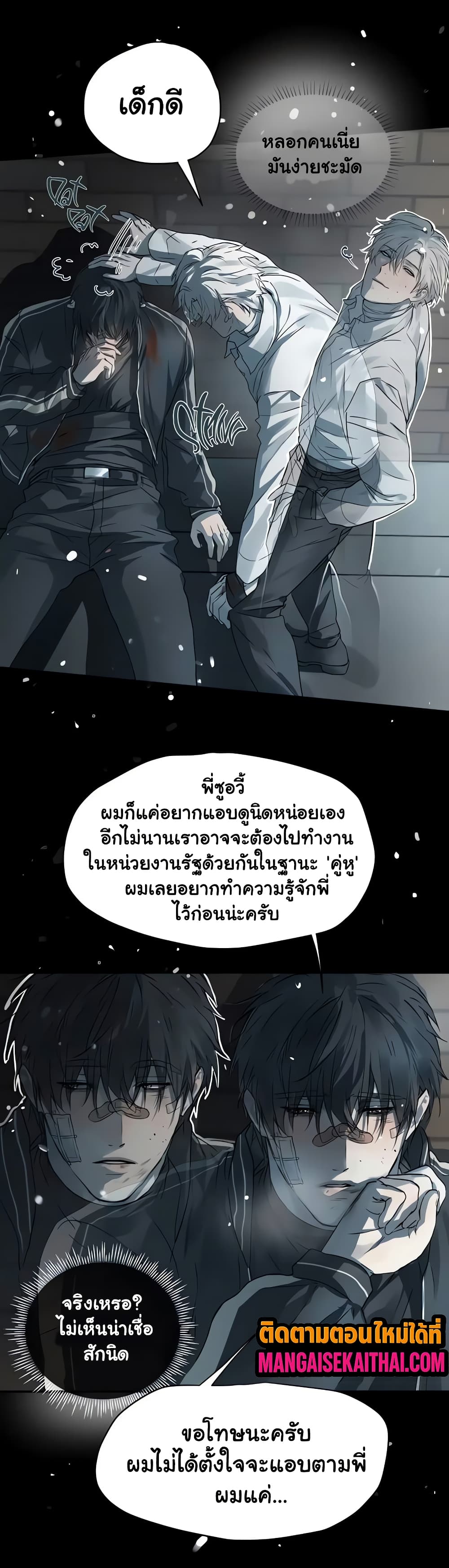 0006.jpg