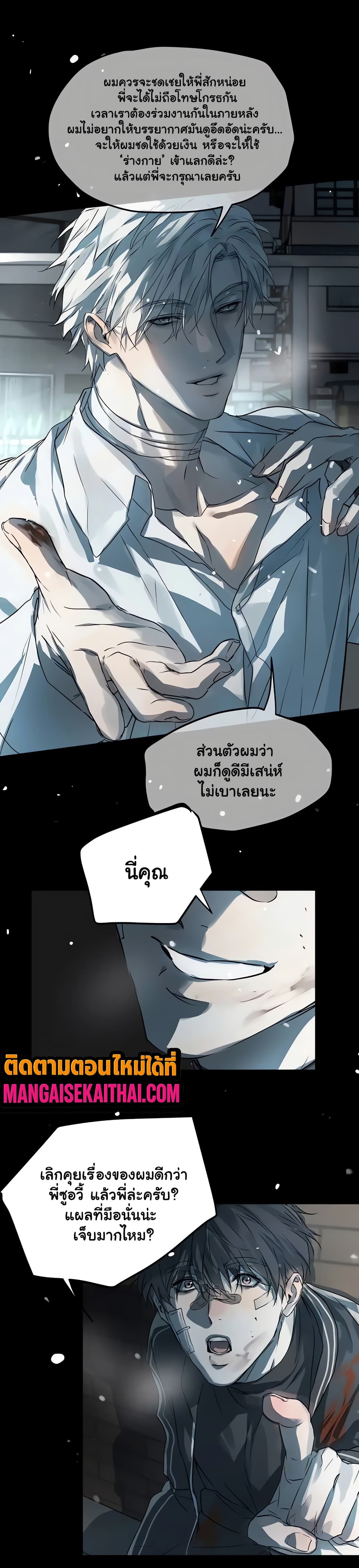 0010.jpg