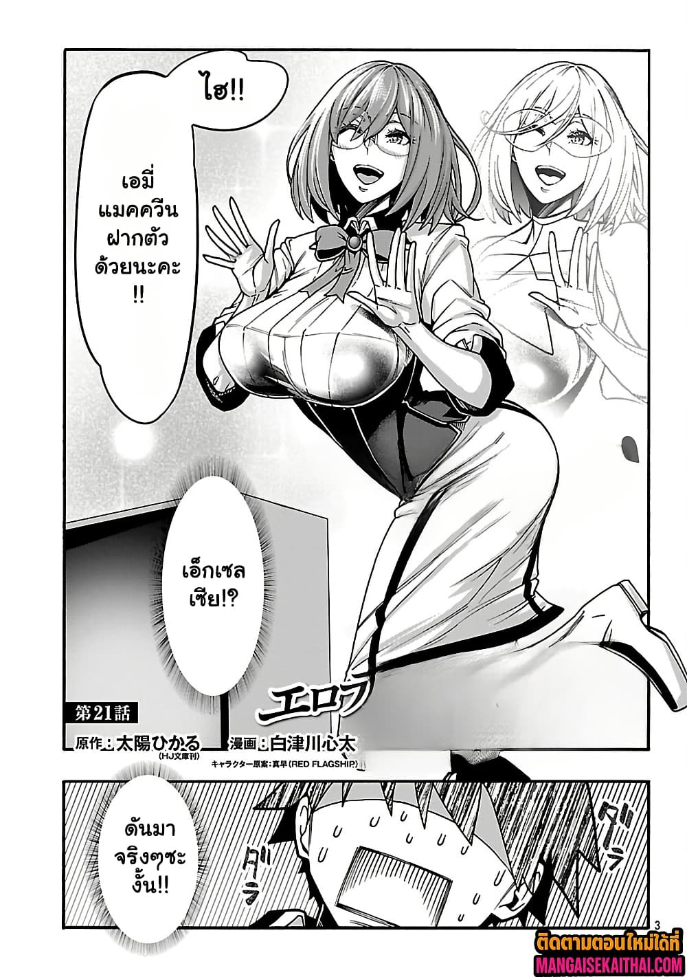 0007.jpg