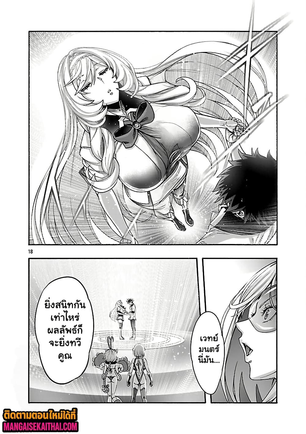 0010.jpg