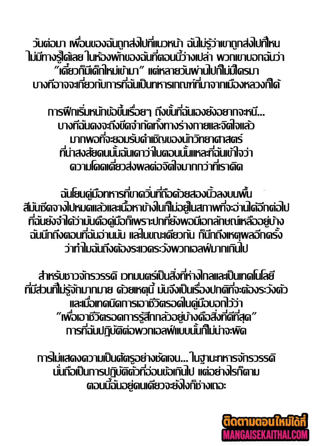 0010.jpg