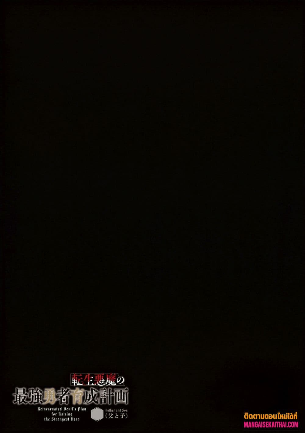 0012.jpg
