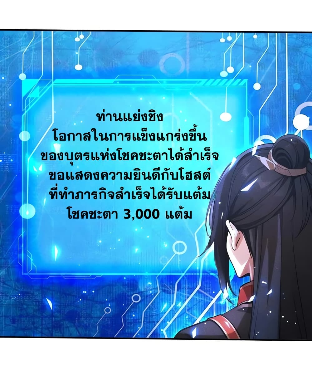 0008.jpg
