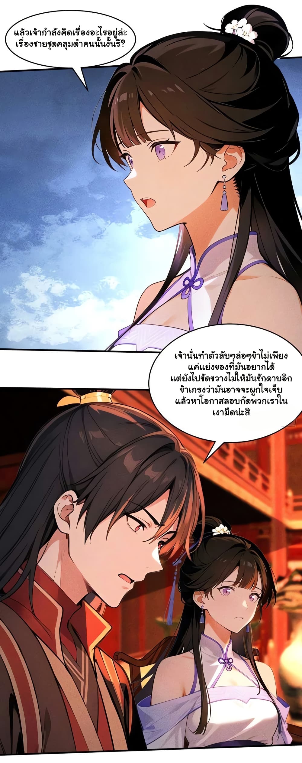 0011.jpg