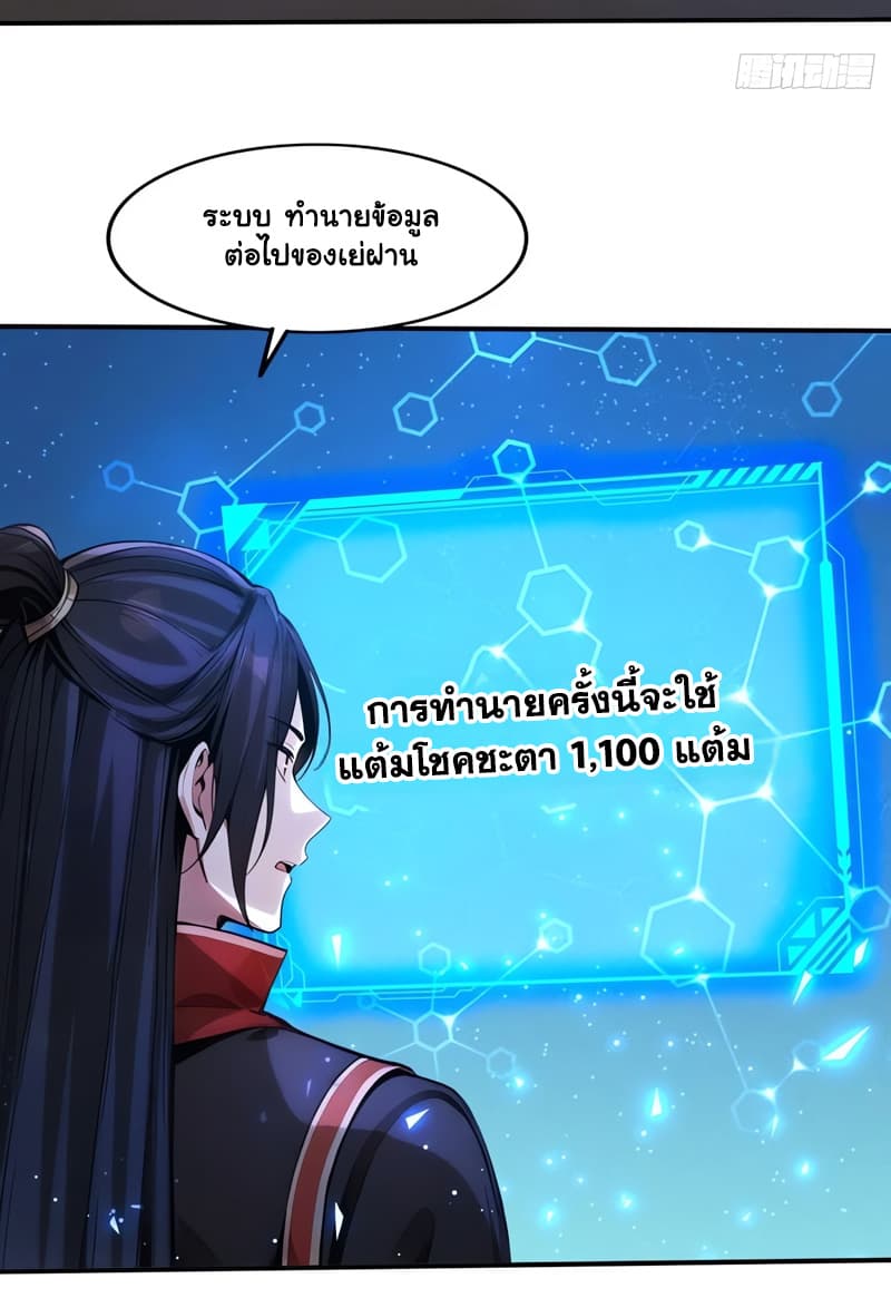 0006.jpg