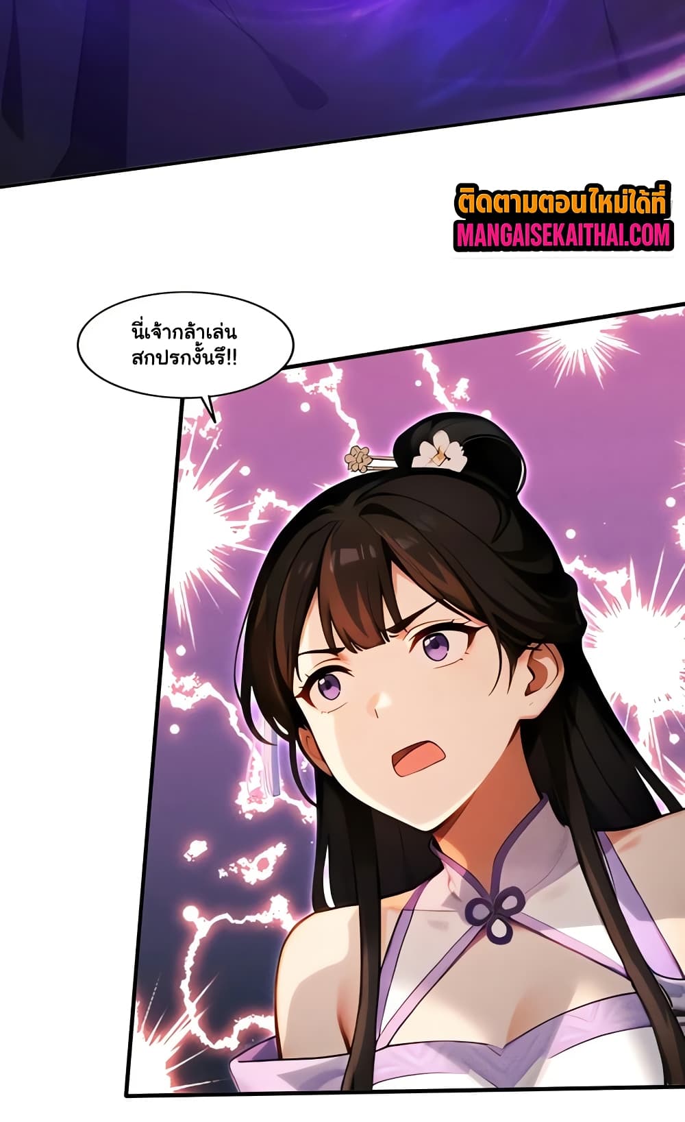 0005.jpg