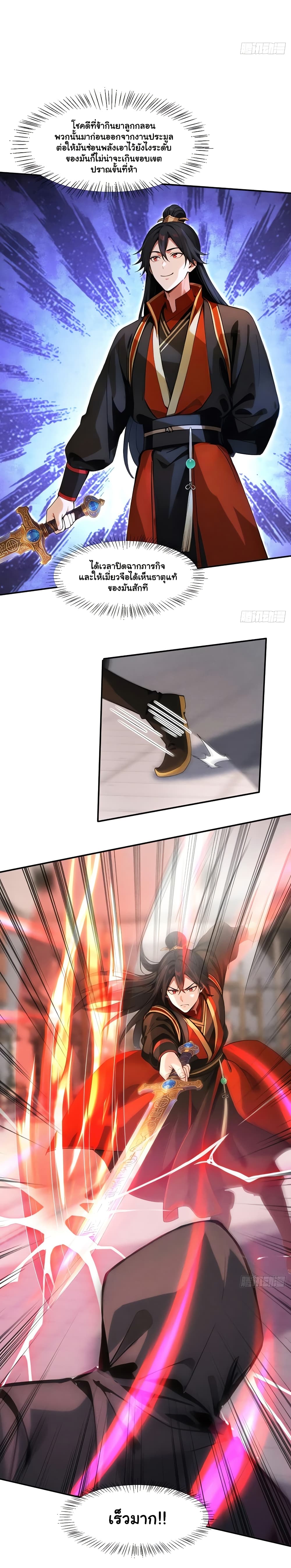 0009.jpg