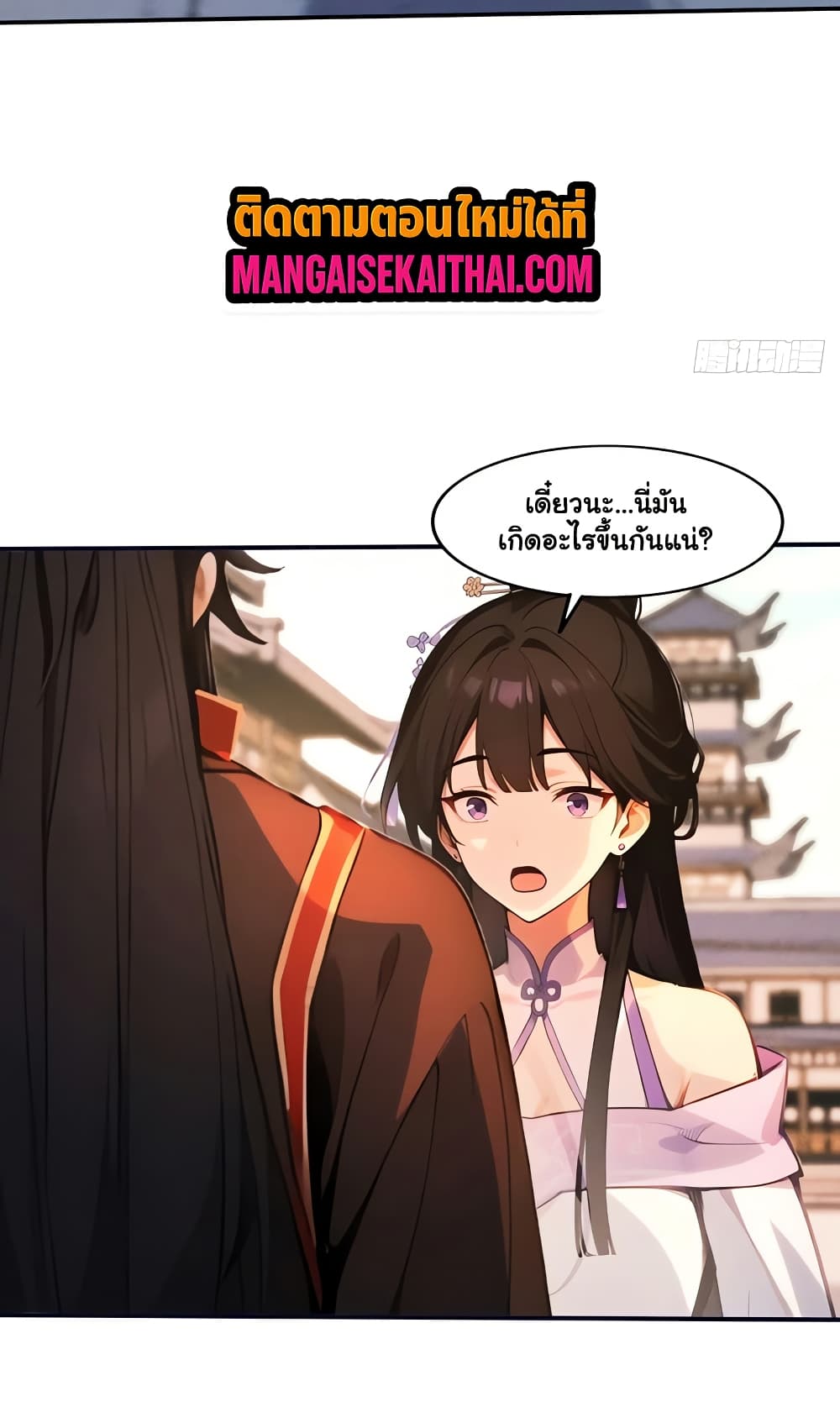 0005.jpg