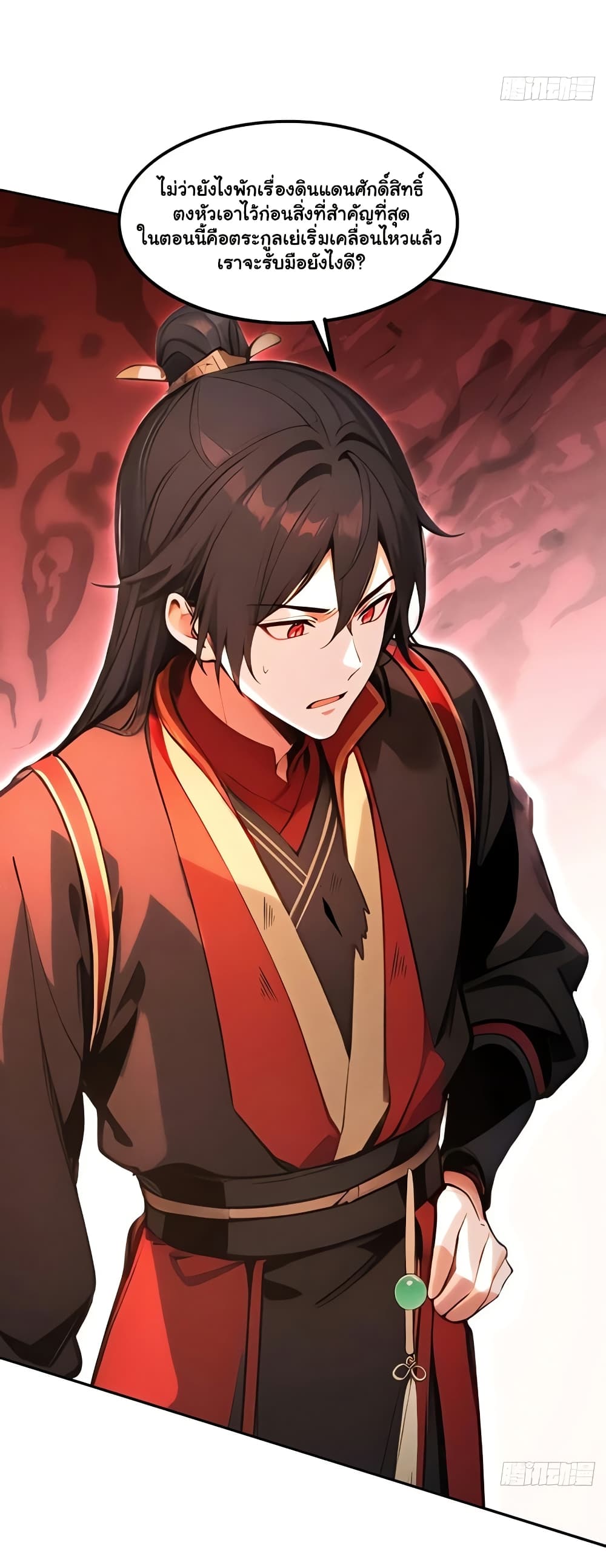 0007.jpg