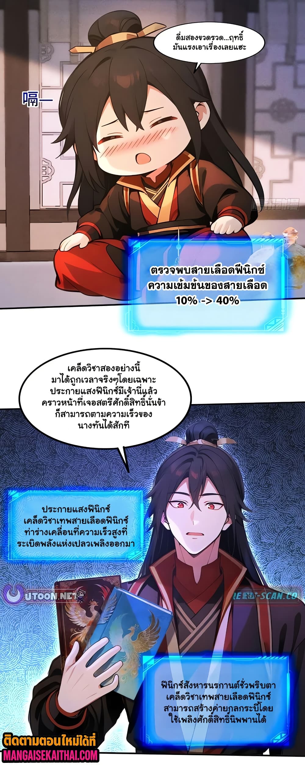 0021.jpg