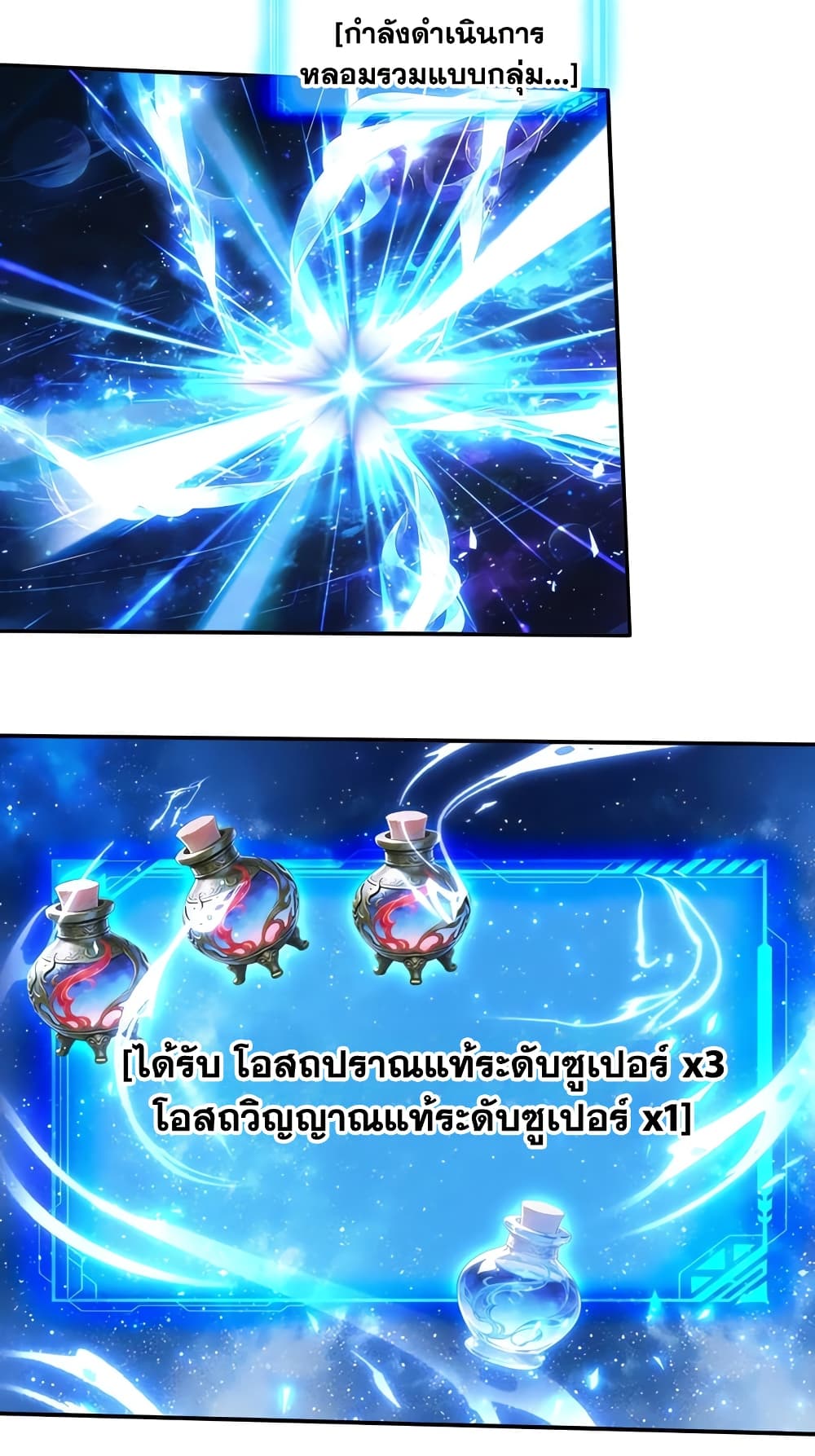 0007.jpg