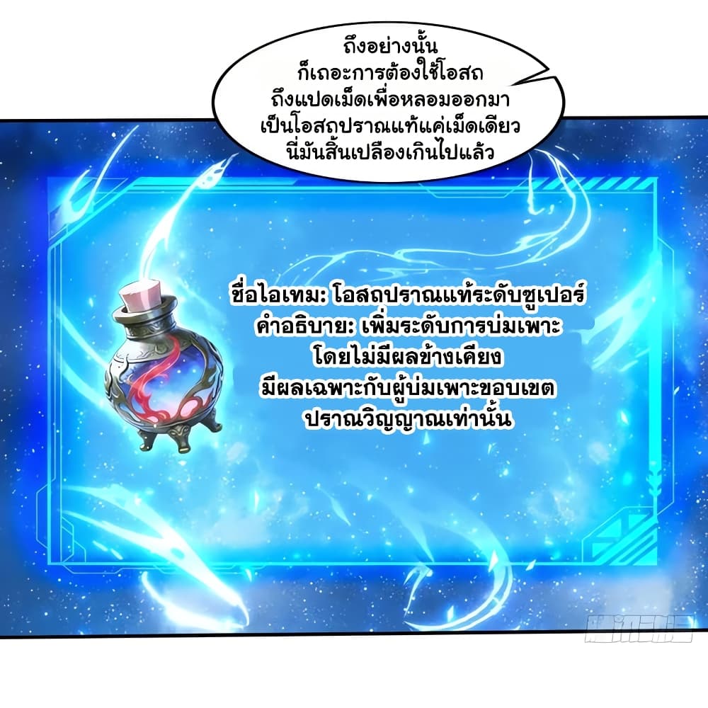 0009.jpg