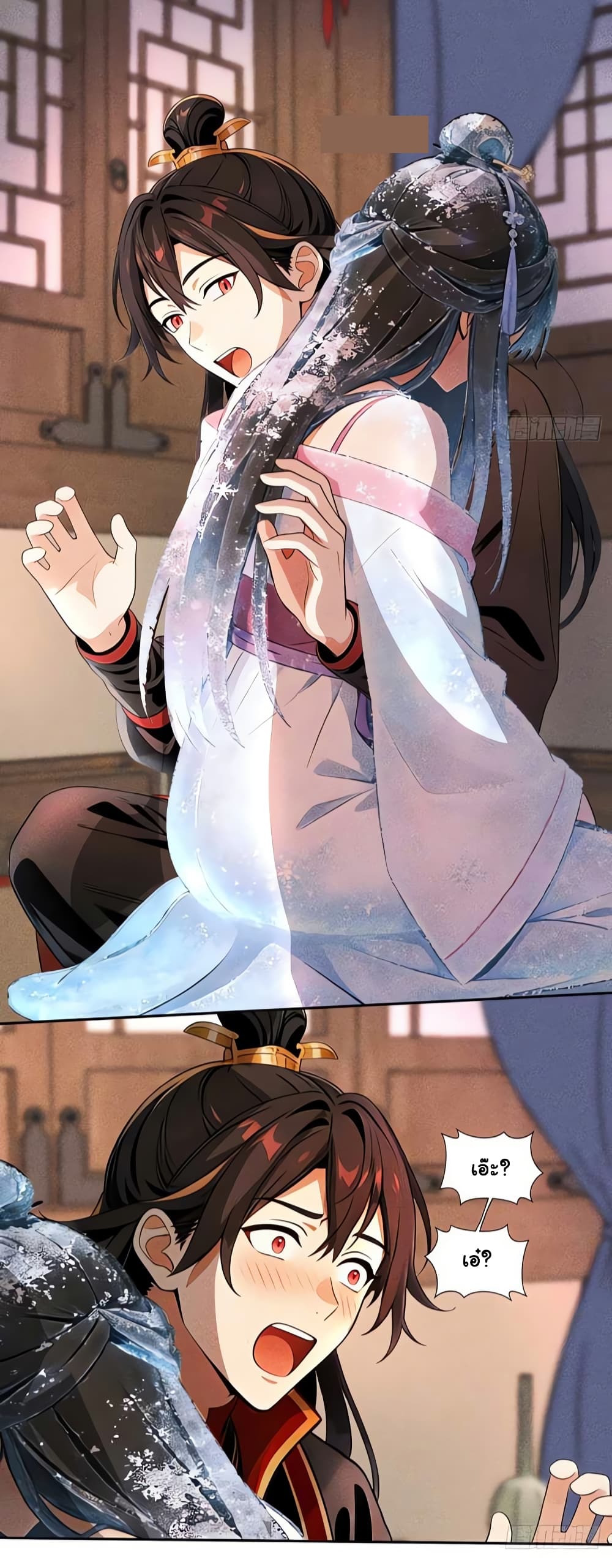 0006.jpg