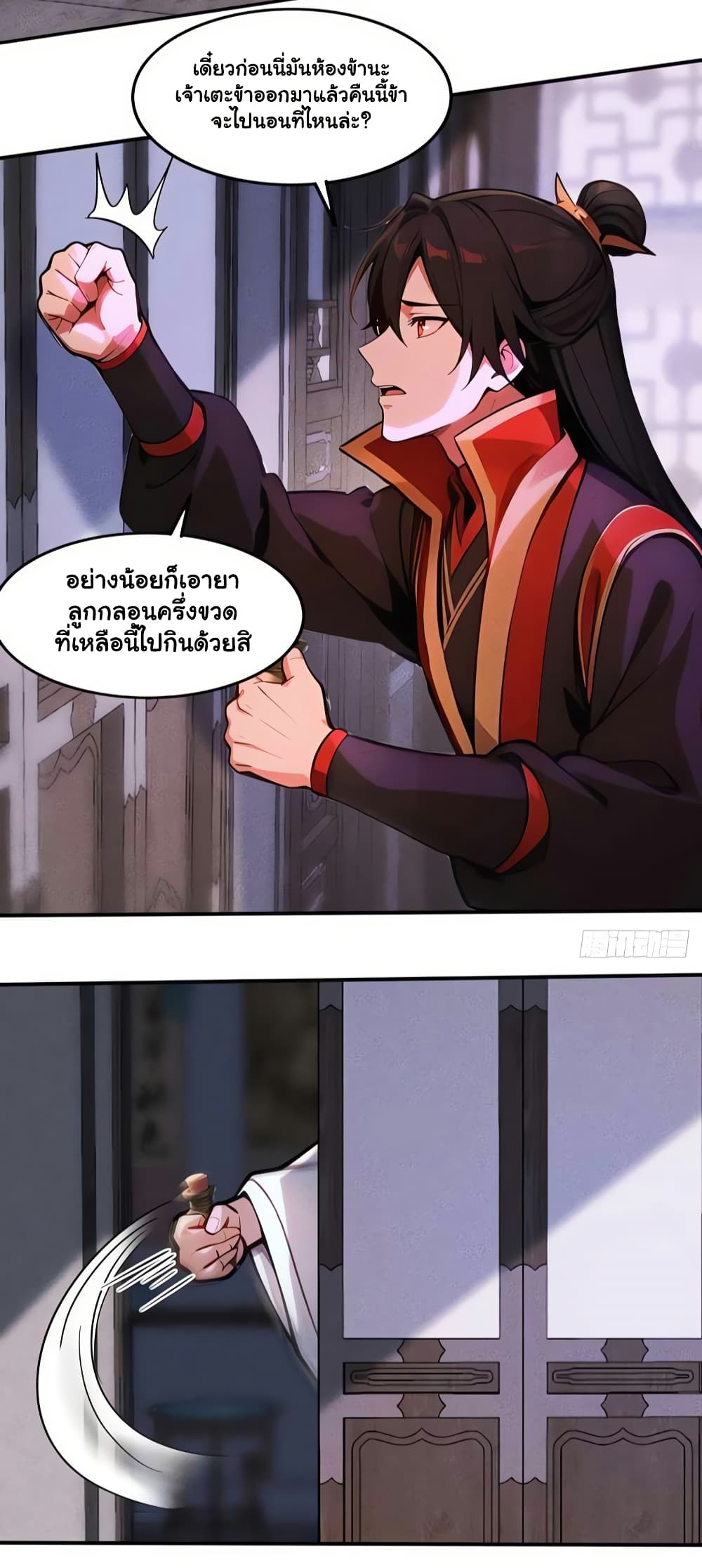 0013.jpg