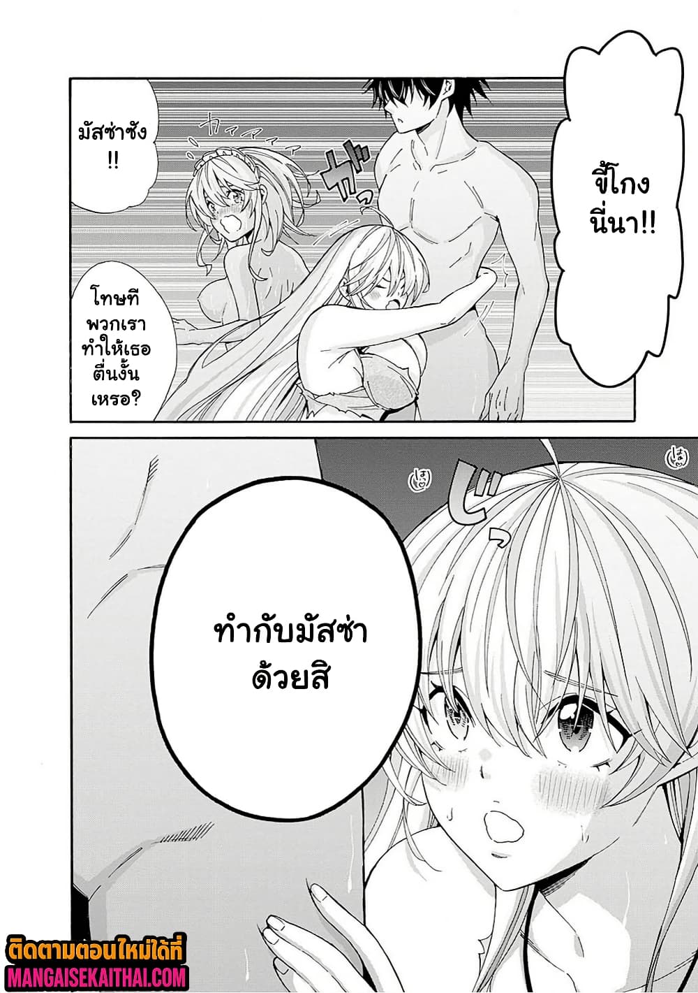 0010.jpg