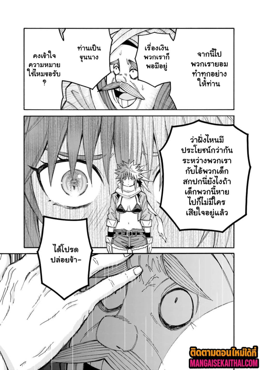 0010.jpg