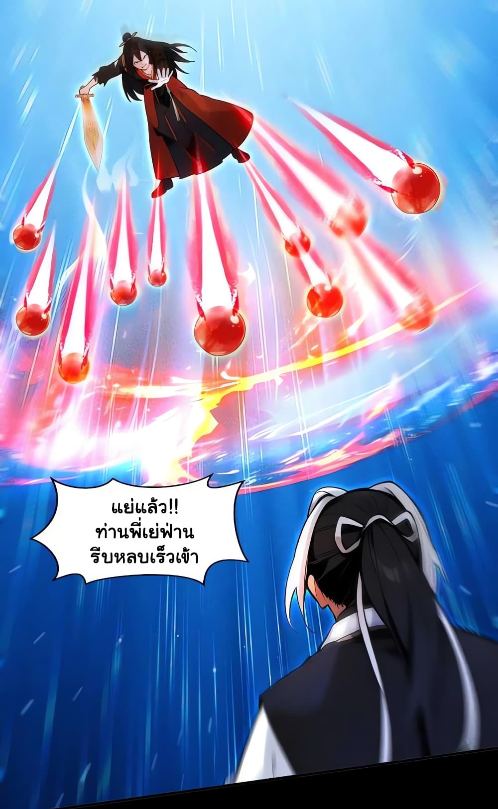 0007.jpg