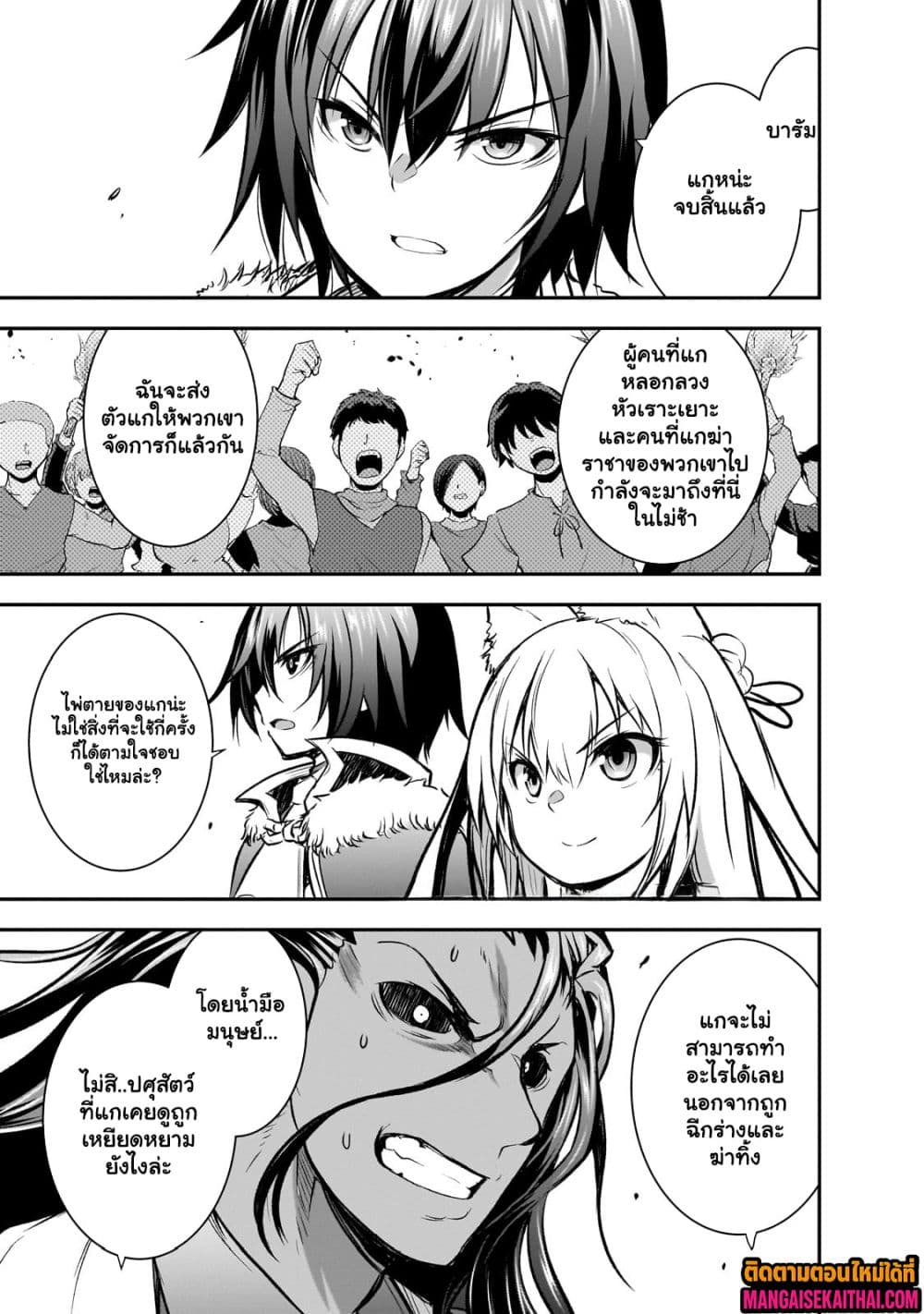 0007.jpg