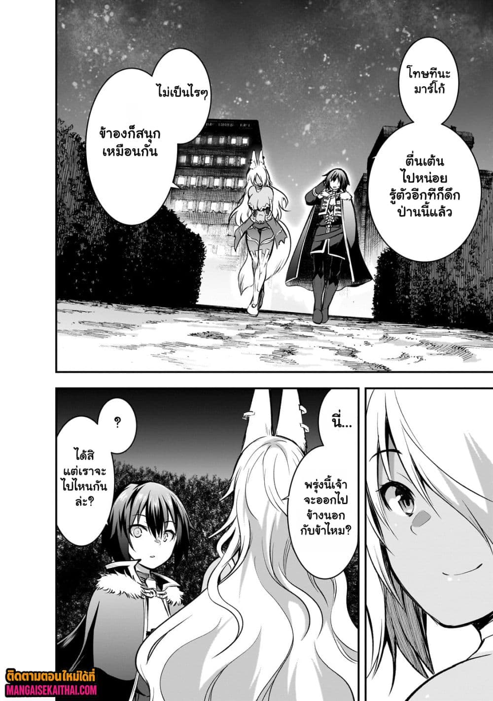 0011.jpg
