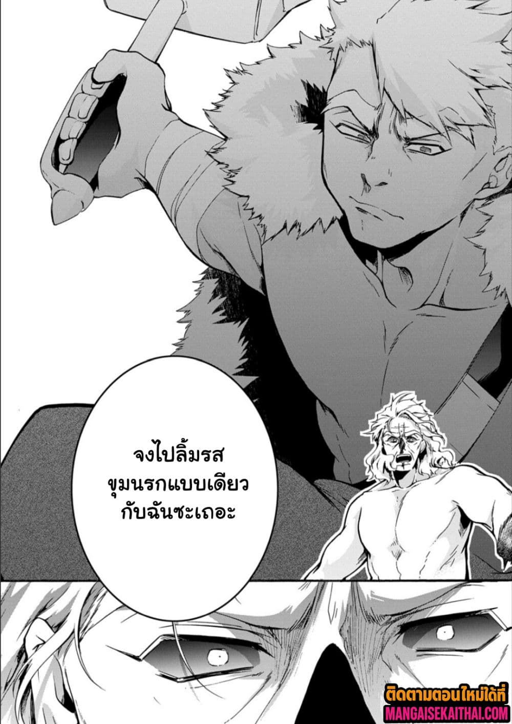 0005.jpg