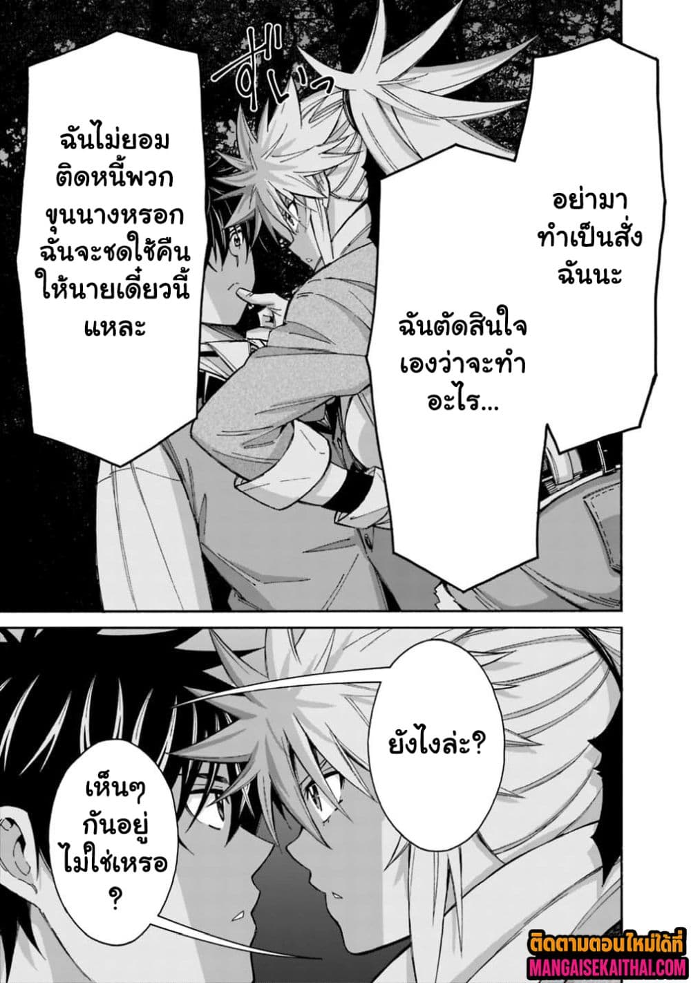 0007.jpg