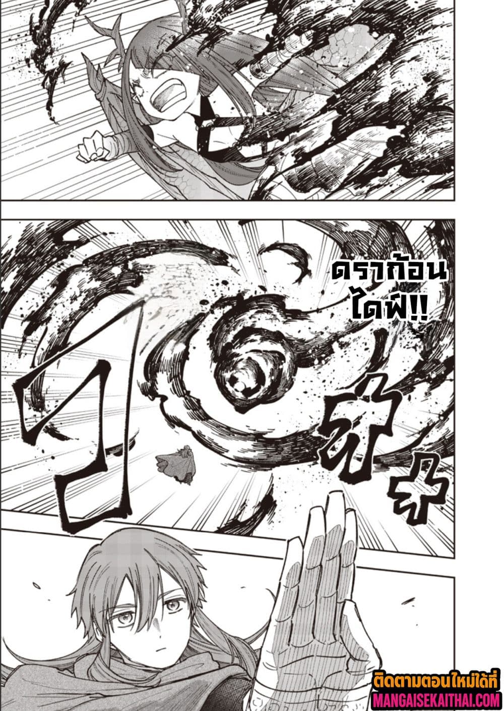 0008.jpg