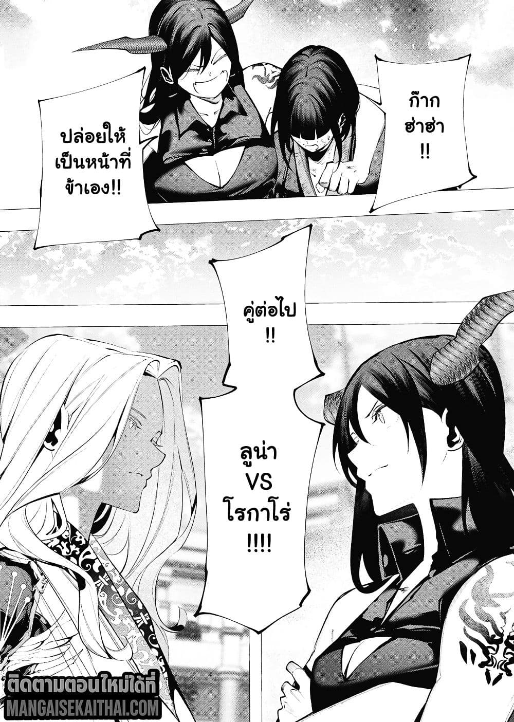 0010.jpg